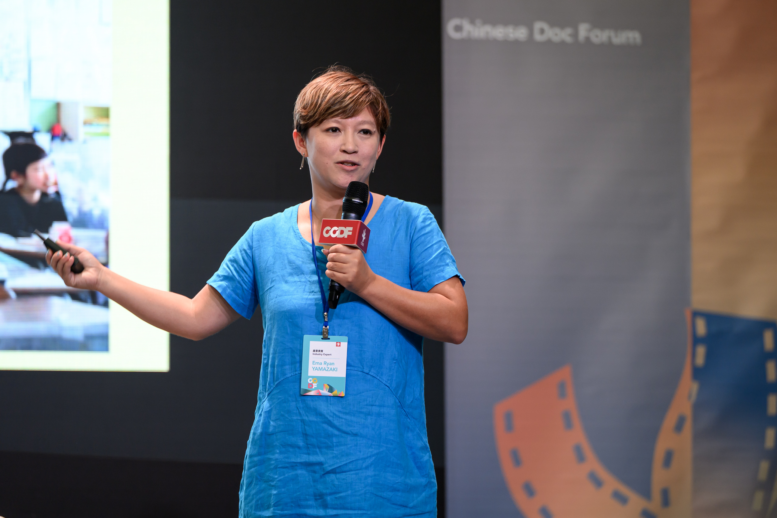 2025ccd 000148 20250928