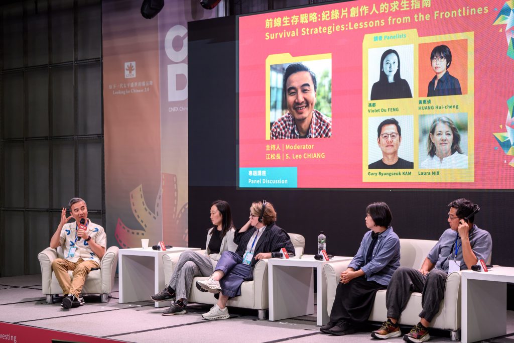 前线生存战略：纪录片创作人的求生指南