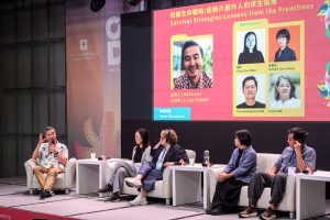 2025ccdf 0087 20250928