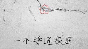 未命名 1