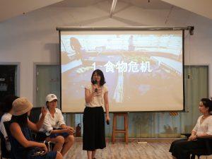 08 吃完了再說 劇照1