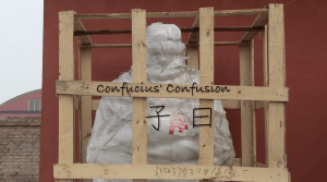 Confucius' Confusion