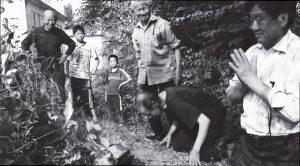 人禍
