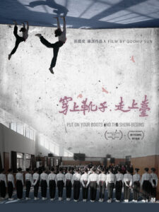 劇照
