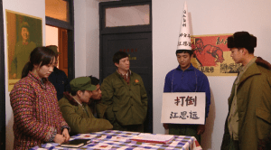 劇照＿入戲