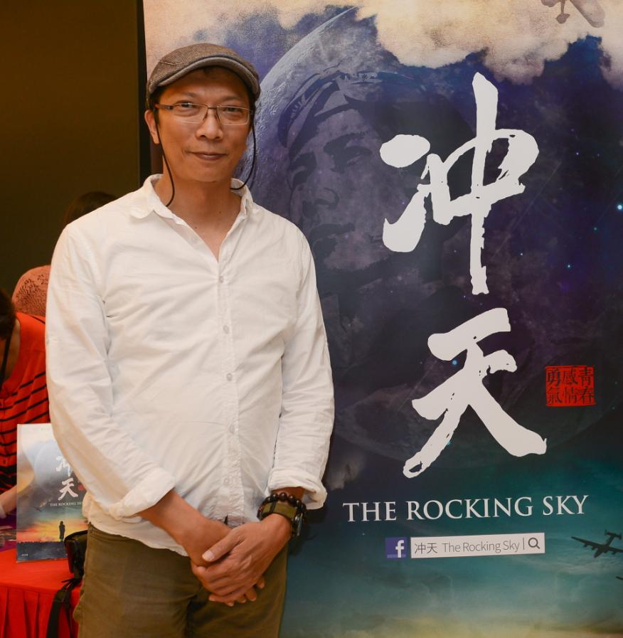 張釗維 CHANG Chao-wei