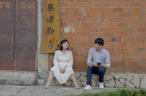 無端歡喜 劇照1