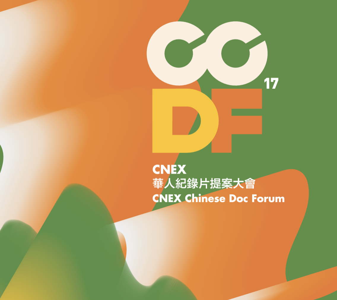截圖 2026 08 11 晚上7.09.35